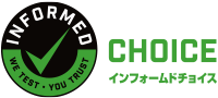 CHOICE インフォームドチョイス